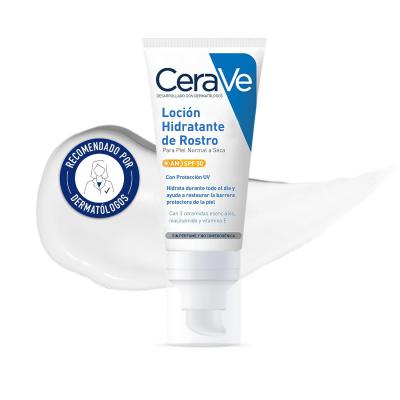 CeraVe SPF50防晒保湿乳 52ml 