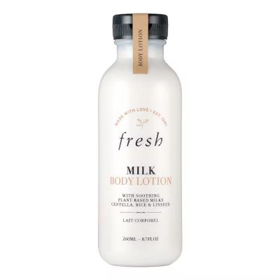 Fresh植物奶身体乳 260ml