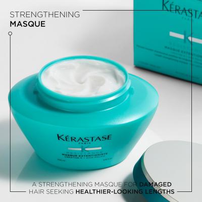 Resistance 修护发膜 200ml