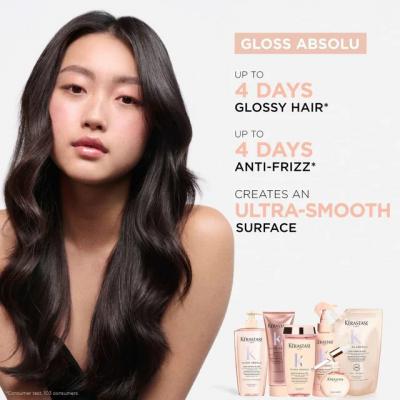 Gloss Absolu护发素 250ml