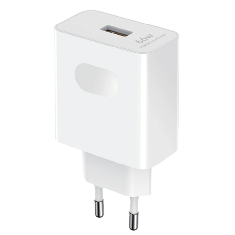HONOR SuperChargeur 66W 快充头