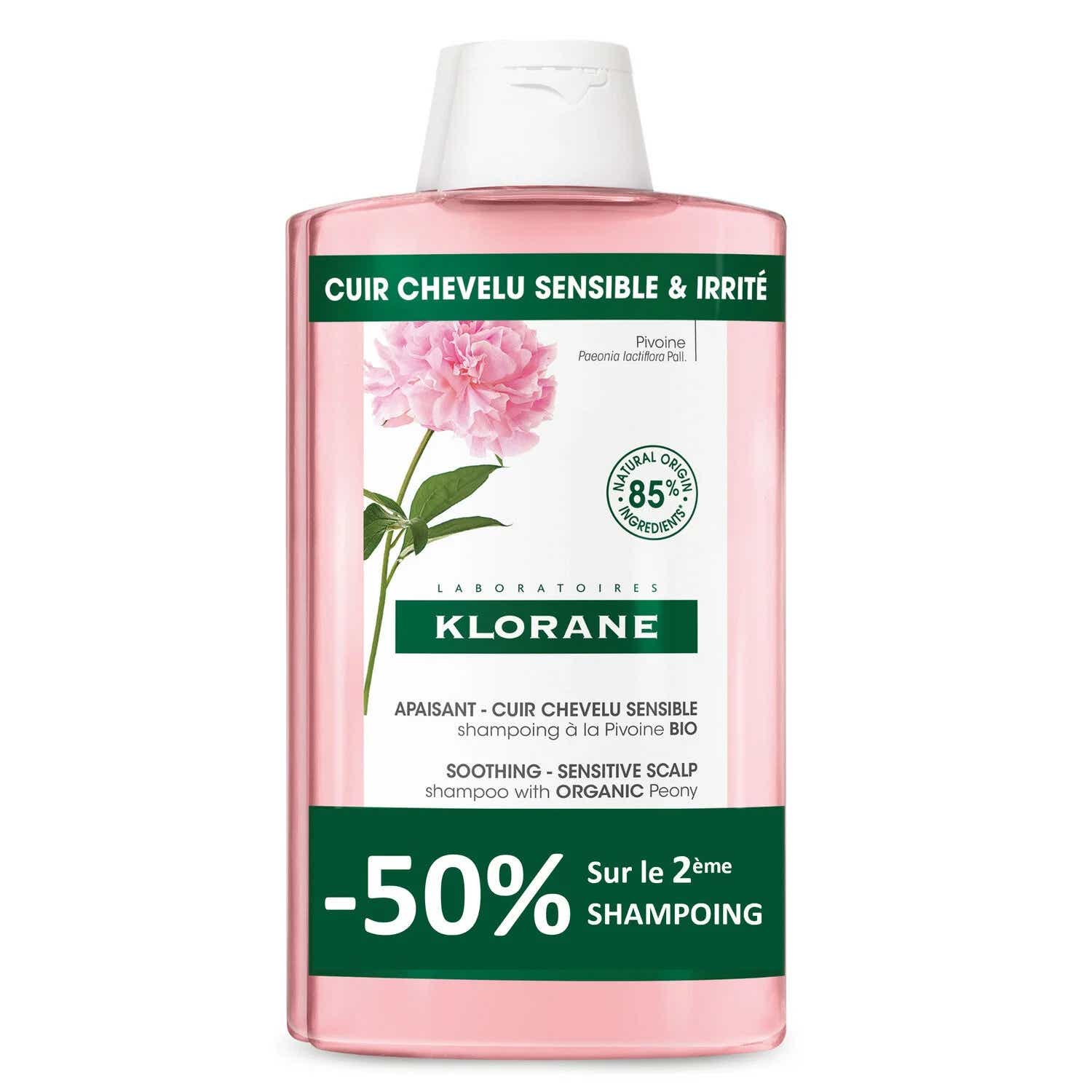 Klorane 有机牡丹舒缓洗发水 2×400ml