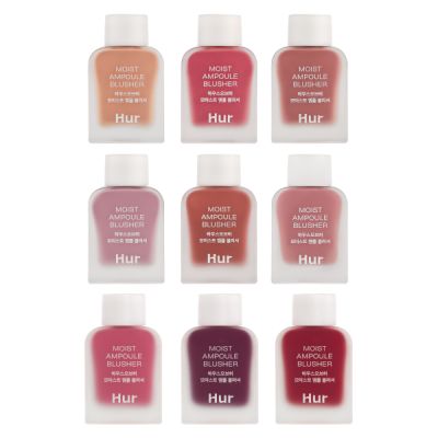 HOUSE OF HUR 腮红液 10ml
