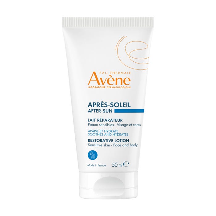 雅漾（Avène）晒后修复乳，50ml