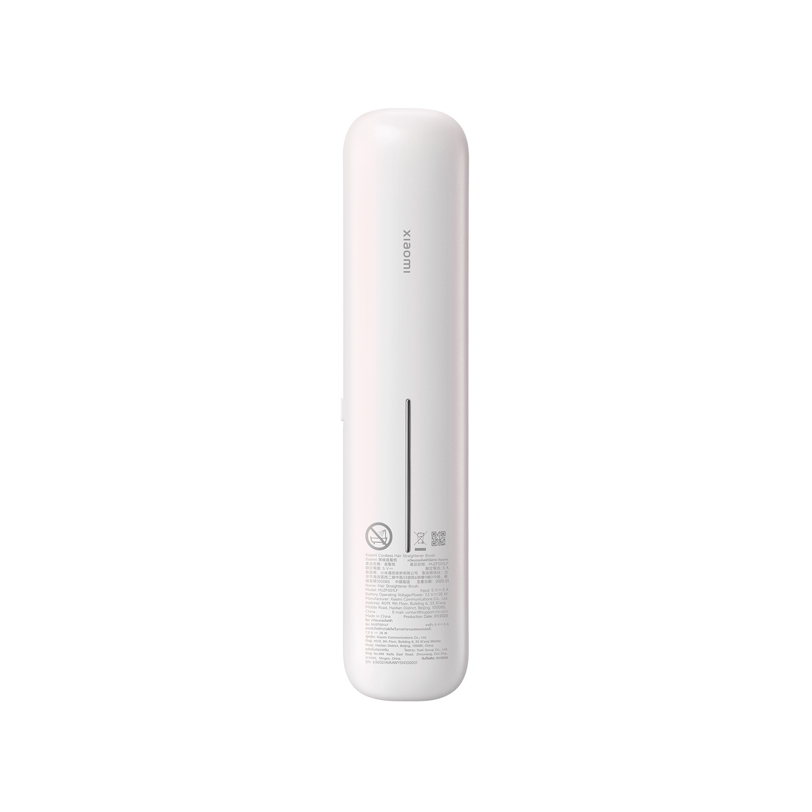 Xiaomi Cordless Hair Straightener Brush 直发梳