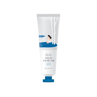 Round Lab 桦树汁护手霜 30ml