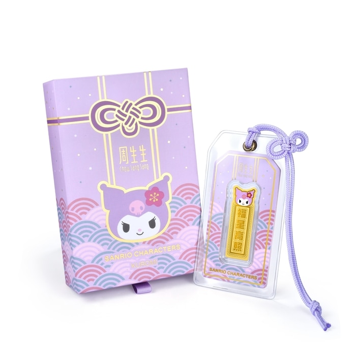 Sanrio「Kuromi」999.9黄金福星高照御守金片