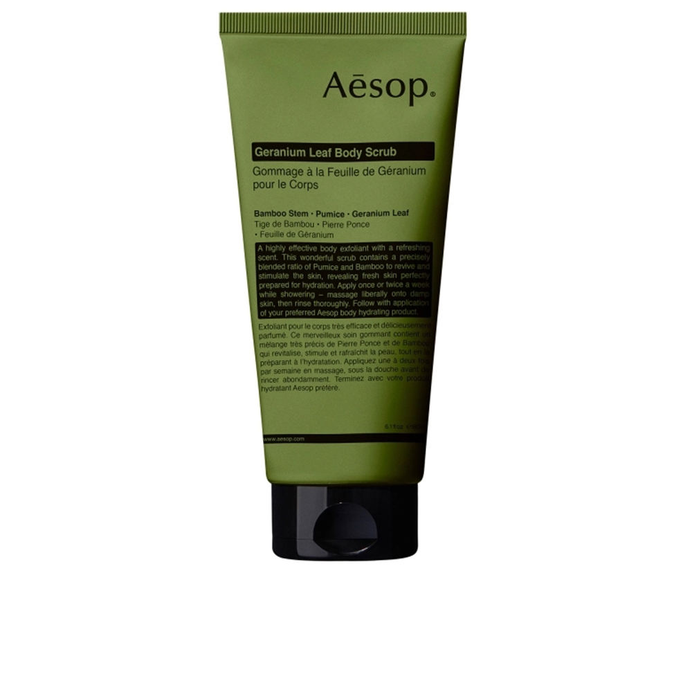 Aesop 天竺葵叶身体磨砂