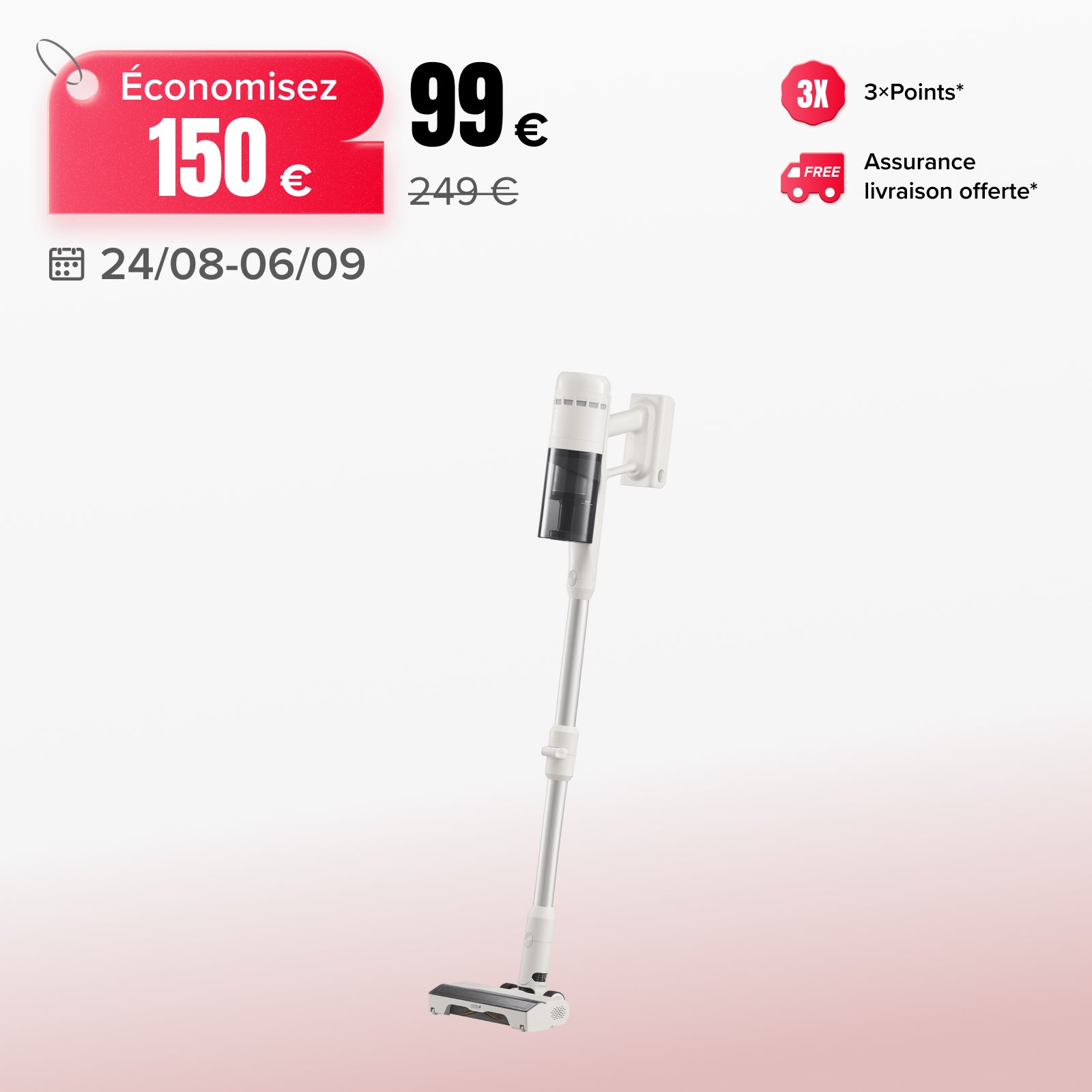 Roborock H60 无线吸尘器