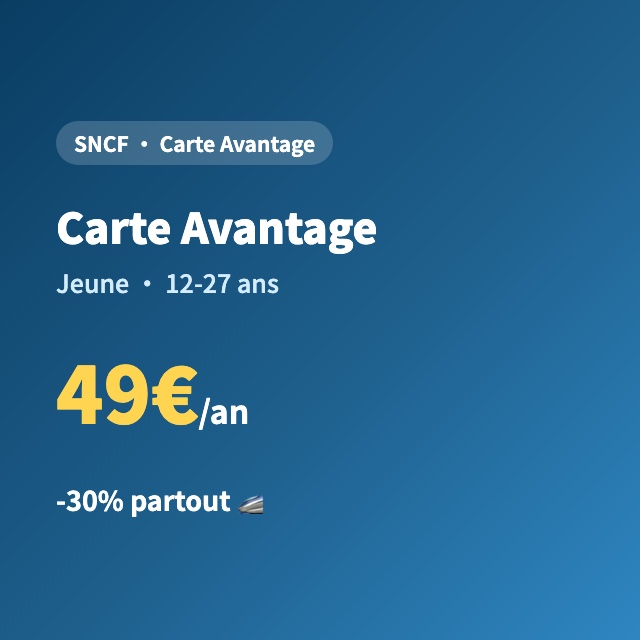 SNCF Carte Avantage 优惠卡(青年 12-27 岁)