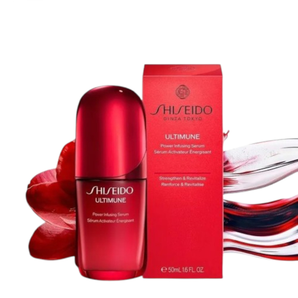 资生堂 Ultimune 红腰子精华 50ml