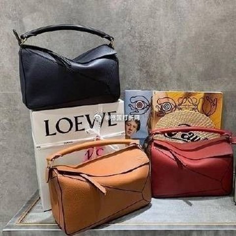 Loewe Puzzle 黑色