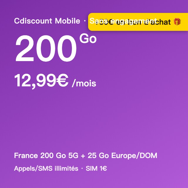 Cdiscount Mobile 200Go 无合约套餐