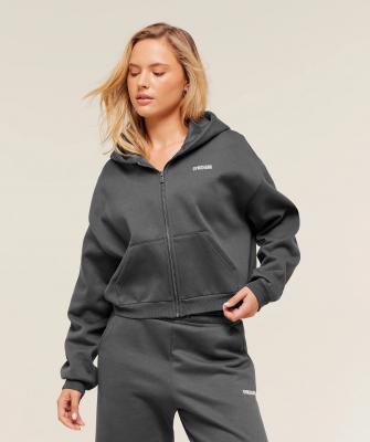 Gymshark Cosy Luxe 灰色拉链卫衣