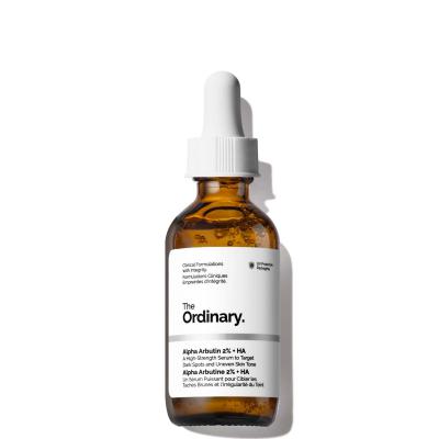 熊果苷 精华液 60ml