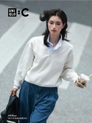 C系列 半拉链卫衣