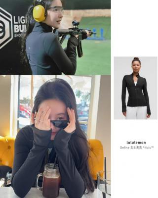 Lululemon Nulu 夹克(刘亦菲同款)