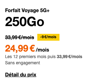 17.99€ 20G套餐