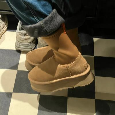 Classic Dipper 女士短靴
