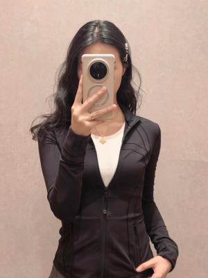 Define Jacket Micro-Rib 女士运动夹克