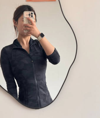 Define Jacket Nulu 短外套