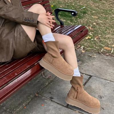 Classic Dipper 厚底靴