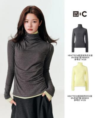C系列 羊绒混纺HEATTECH高领打底