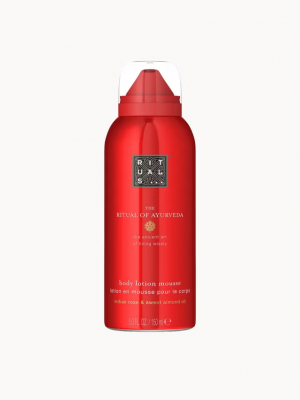 Rituals玫瑰身体乳慕斯150ml