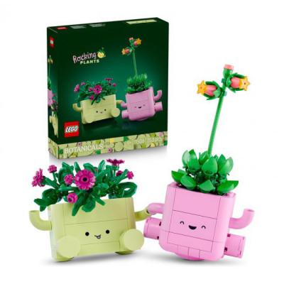乐高 Botanicals 跳舞小植物 11506