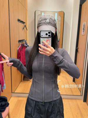 Define Nulu 夹克 游牧灰