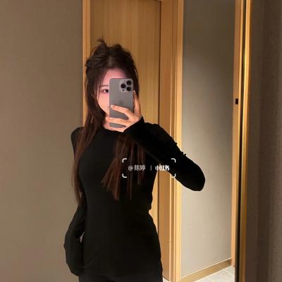 Lululemon Hold Tight 长袖衬衫