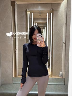 Lululemon It's Rulu 长袖衫