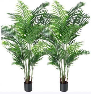 Bleosan 2 件套 150cm 散尾葵仿真绿植
