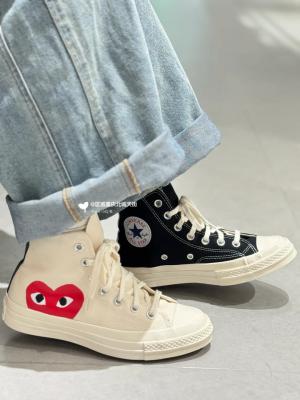  Chuck Taylor 70 高帮帆布鞋 大爱心