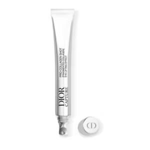 迪奥小针管精华15ml