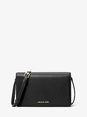 中号Marlowe皮革单肩包