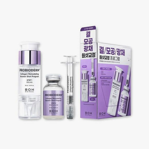 BIOHEAL BOH 胶原蛋白毛孔紧致精华