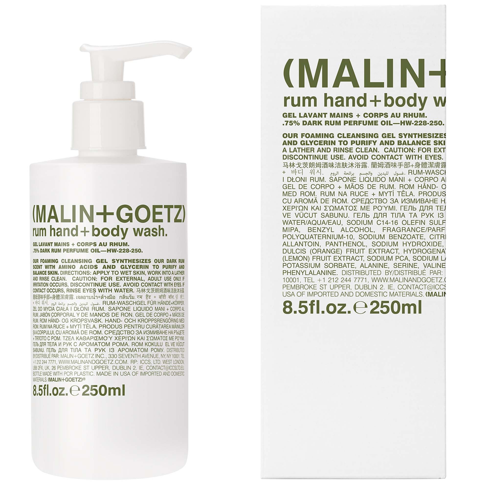 MALIN+GOETZ 朗姆沐浴露 250ml