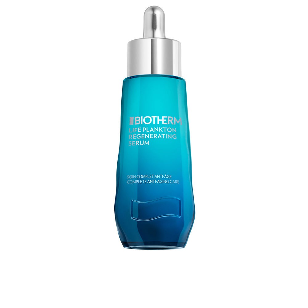 碧欧泉 活源精华75ml