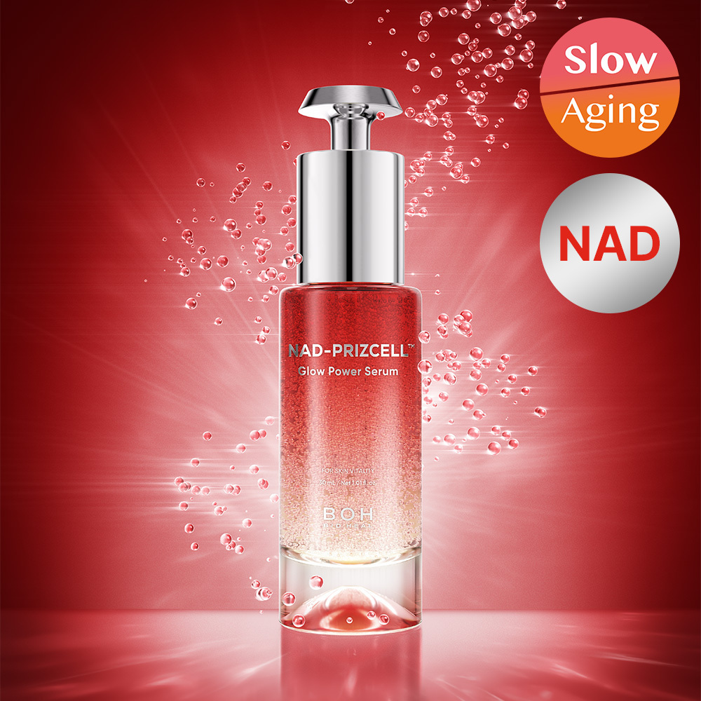 BIOHEAL BOH NAD 焕亮修护精华 30ml
