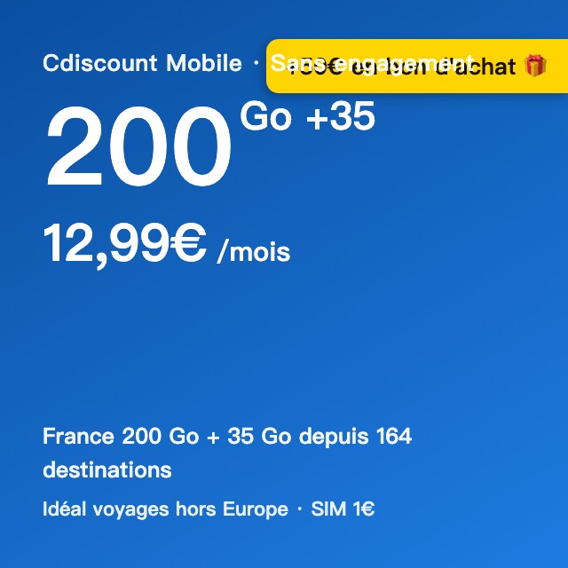 Cdiscount Mobile 200Go+35Go 境外版套餐