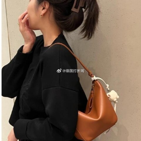 Loewe Hammock 迷你新月包