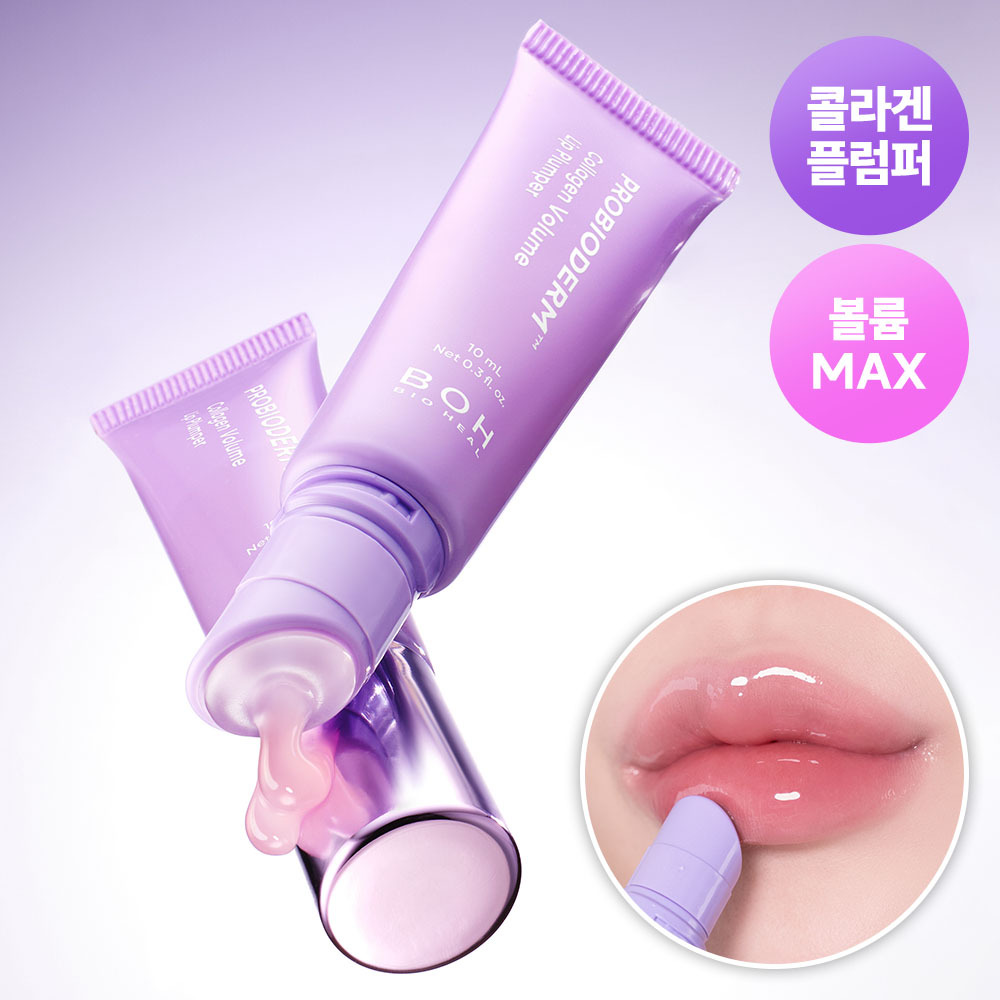 BIOHEAL BOH 胶原蛋白丰盈唇部精华