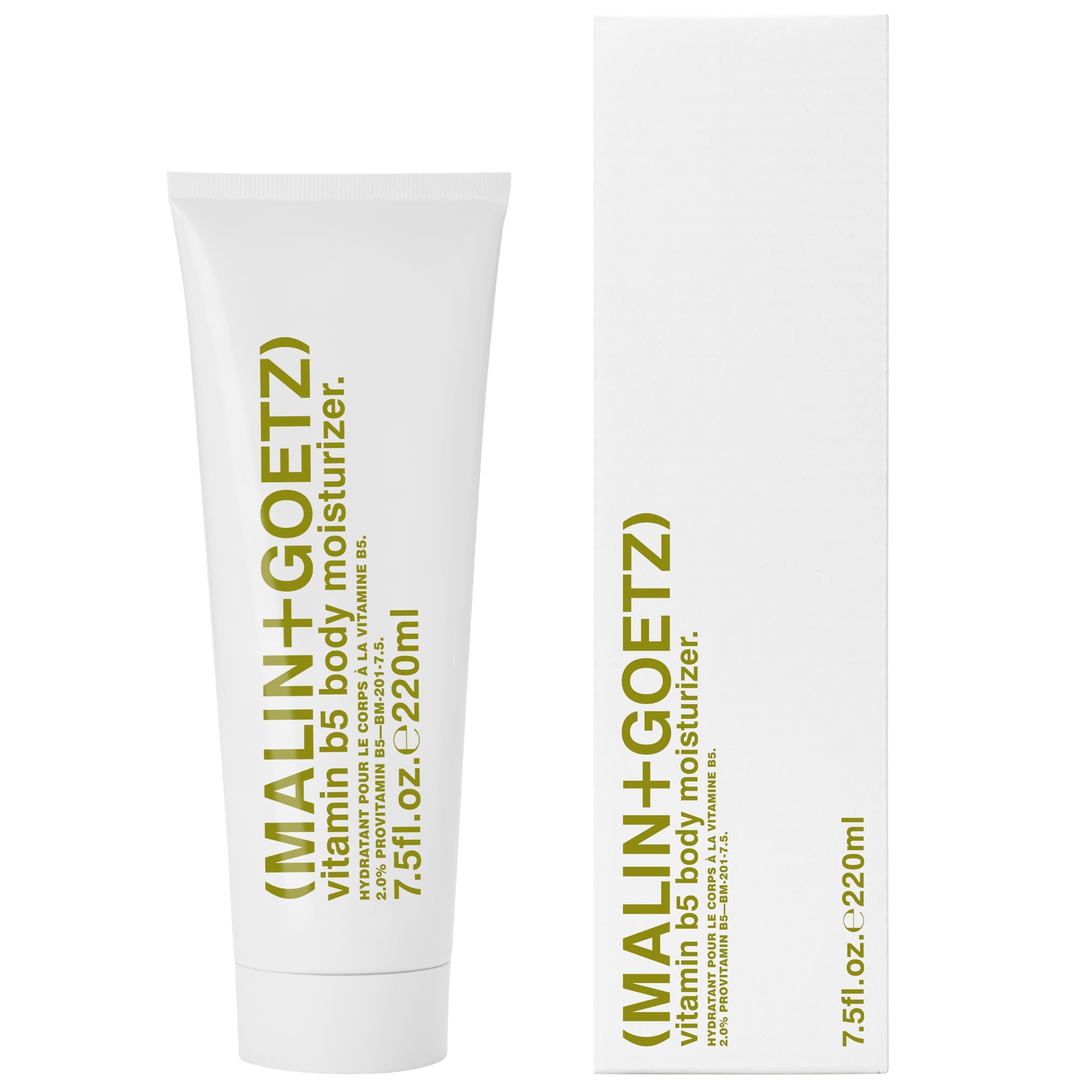 MALIN+GOETZ 维B5身体乳 220ml