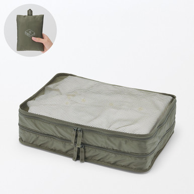 MUJI 涤纶双层收纳块 中号
