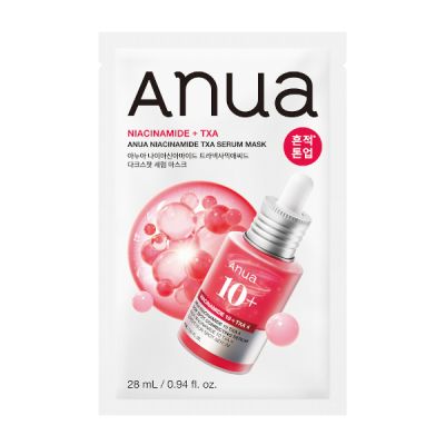 Anua烟酰胺TXA精华面膜