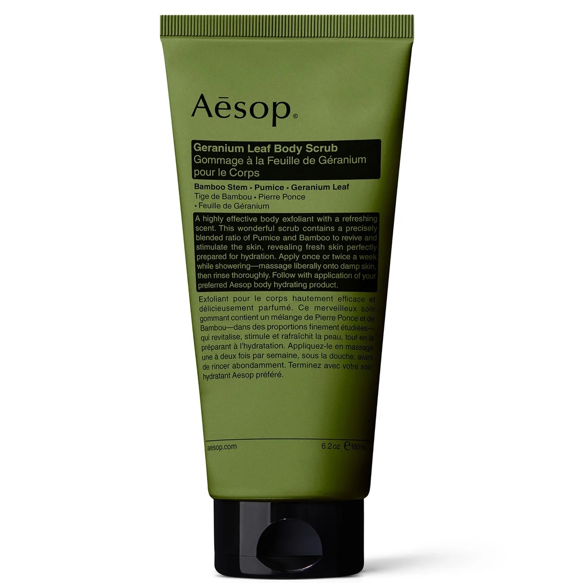 Aesop 天竺葵叶身体磨砂膏 180ml
