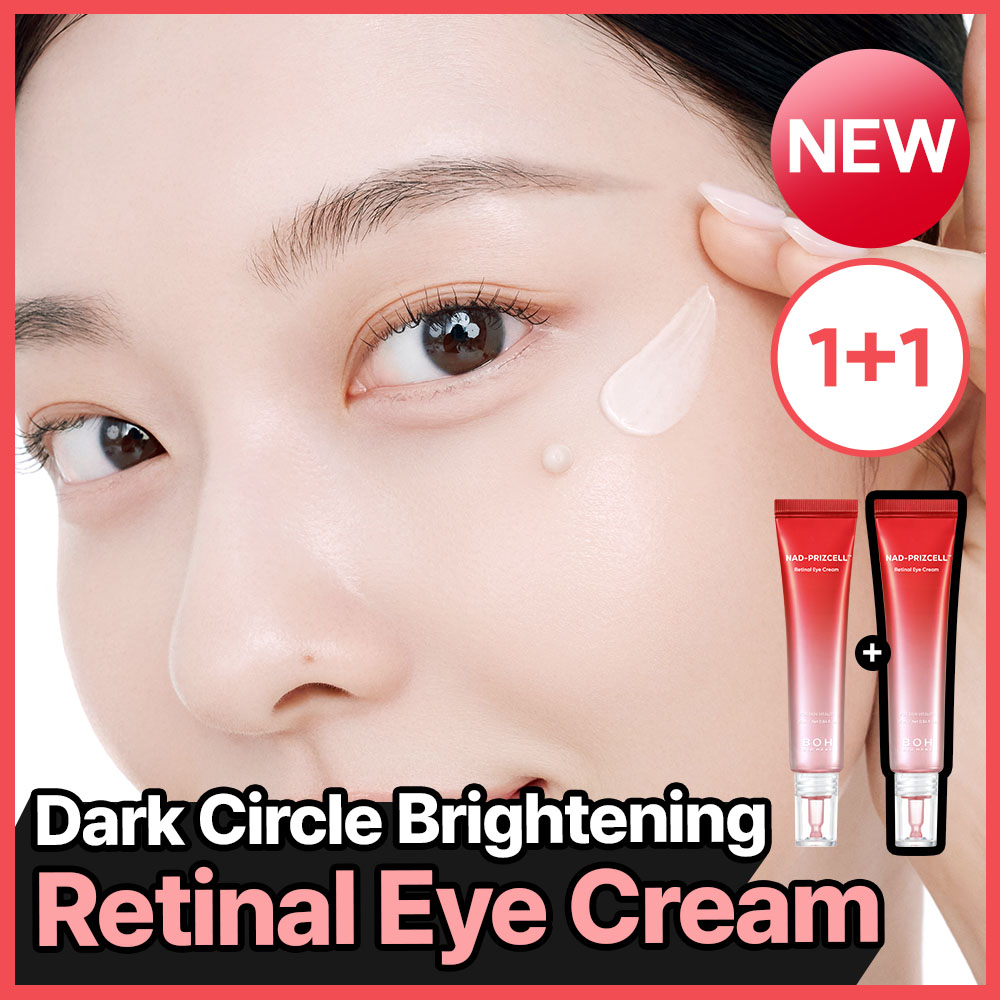 BIOHEAL BOH NAD 视黄醛抗老眼霜 25ml+25ml
