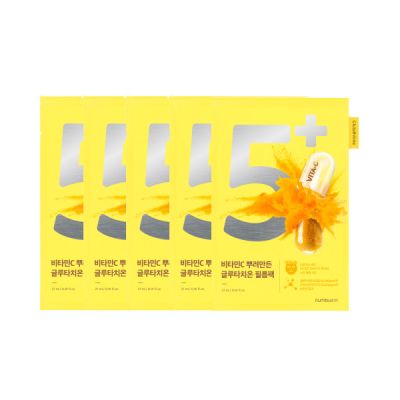 numbuzin No.5+谷胱甘肽美白面膜