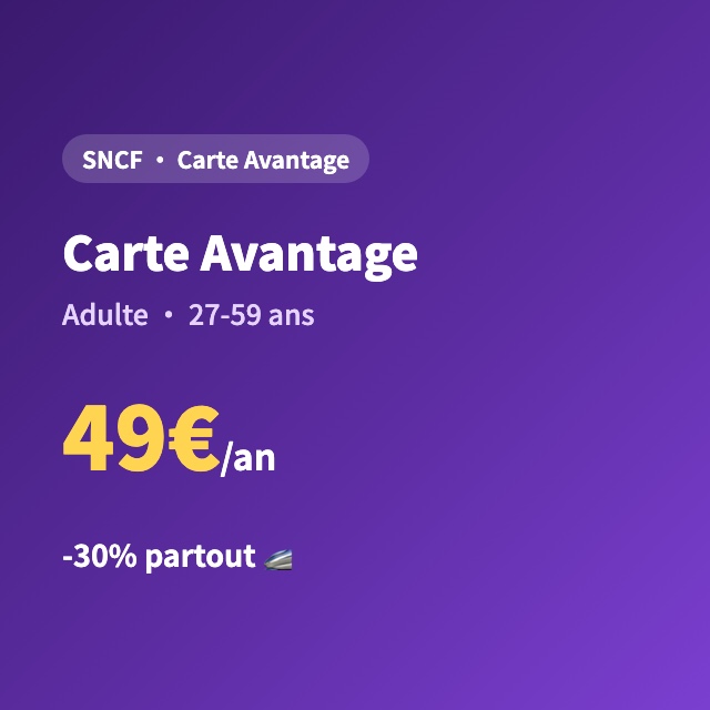 SNCF Carte Avantage 优惠卡(成人 27-59 岁)